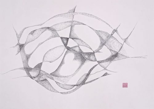 Ins Offene 1, zur Komposition Sieben offene Fenster aus seinem Klavierwerk Strophen, von Michael Denhoff